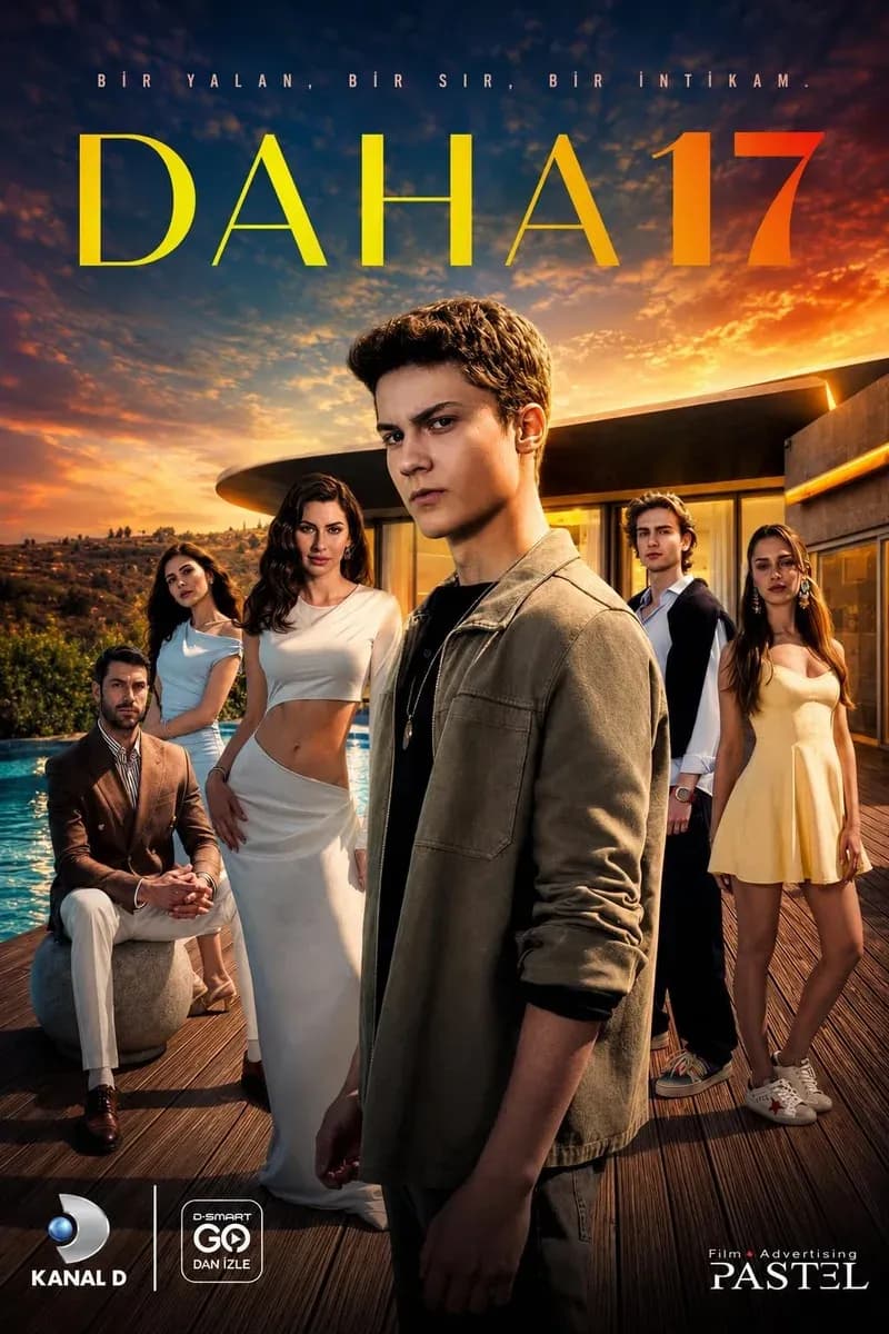 DAHA 17 poster
